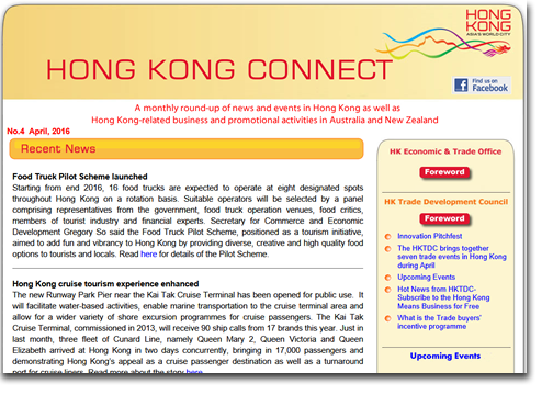 Hong Kong Connect